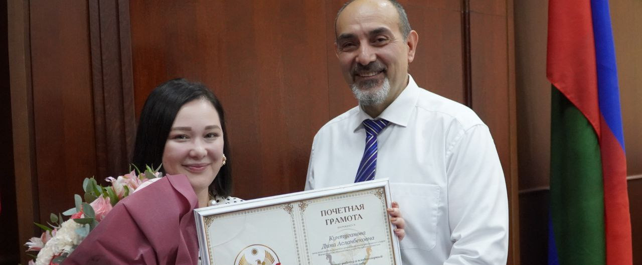 Состоялось расширенное заседание коллегии Министерства образования и науки Дагестана